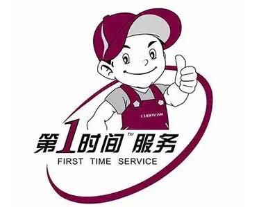 淮阴万家乐壁挂炉维修